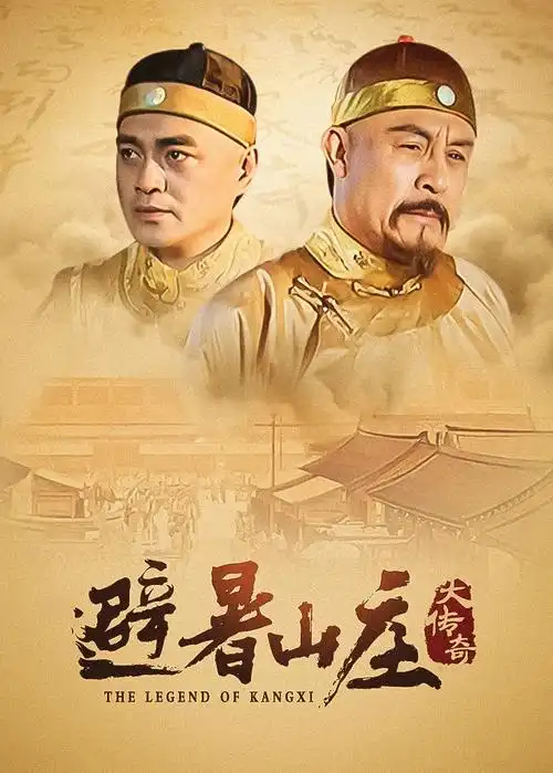 苍穹浩瀚
